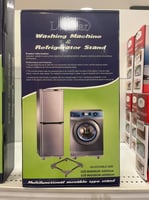 قاعدة ثلاجة وغسالة حجم 70 في 70