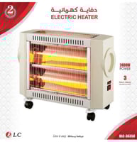 دفاية 3 واجهات تسخين