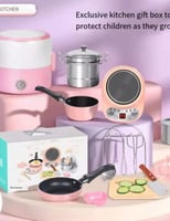 طقم مطبخ للاطفال الموقد حقيقي يعمل كهرباء 220 ا