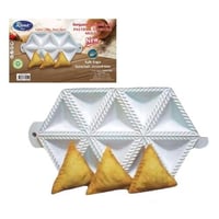 قالب الفطائر و السمبوسة Rama