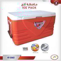 حافظة ثلج صندوق 100 لتر