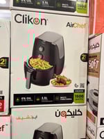 قلاية هوائية