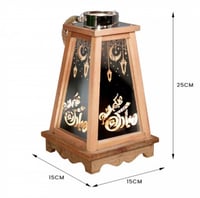 فانوس رمضاني مع انارة