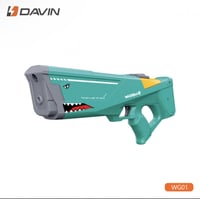 لعبة مسدس الماء