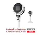 دفاية ديكور عمودية