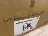 زحليقة مع مرجيحة 3*1