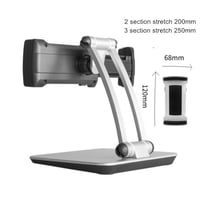 ستاند الأجهزة الذكية عالي الجودة