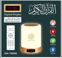 سماعه قران تعمل شحن كهرباء ا