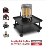 دفاية كهربائية مربع