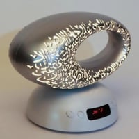 سماعة القرآن الكريم بتصميم متحف دبي