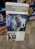 مشد سيلكون للركبة