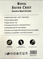 فرامة استيل 3.5 لتر