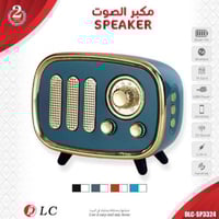 سماعة شكل راديو DLC