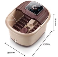 جهاز تدليك كهربائي للعناية بصحة الاقدام ..