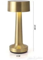 مصباح طاولة ليد مستشعر لمس