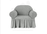 تلبيسة كنب مفرد لونين