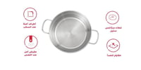 طقم قدور ستيل 9 قطع
