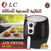 قلاية هوائية 3.5 لتر DLC-2035