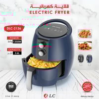 قلاية كهربائية