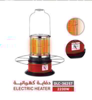 دفاية كهربائية ( هيتر )