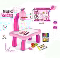 لعبه الرسم بالبروجكتر مع اقلام تلوين تعمل بالبطاري...