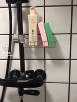 سلة مجلى ،حمام