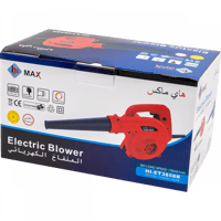 المنفاخ الكهربائي 650 واط هاي ماكس HI-ET3842