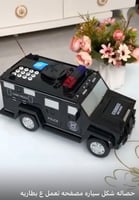 حصاله شكل سيارة مصفحة تعمل ع بطارية