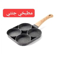 مقلاة البيض اومليت