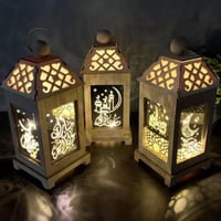 فانوس رمضاني مع انارة
