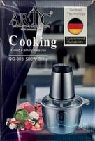 فرامة ستيل قوة 500 واط