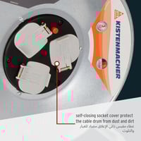 توصيلة كهربائية 50 متر 3 مقابس brennenstuhl