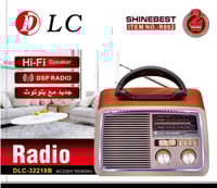 راديوو يعمل شحن كهرباء