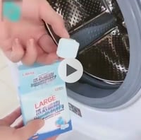 علبة منظف الغسالة