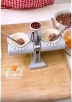 صانعة الفطاير