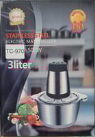 فرامه سعة 3 لتر بقوة 500 وات