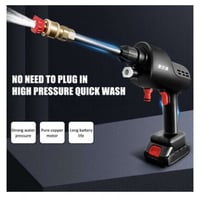 مضخة غسيل شحن