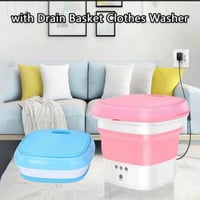 غسالة حجم صغير