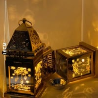 فانوس رمضان مع مبخرة 16 سم