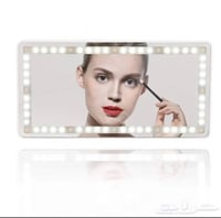 مرآة شيري مكياج للسيارة