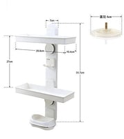 منظم الحمام SQ1059