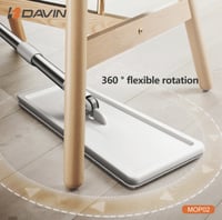 ممسحة ارضية