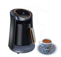 غلاية قهوة هوم ماستر 400 مل