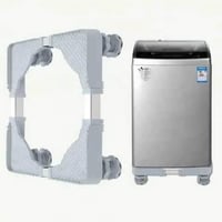 قاعدة ثلاجة وغسالة بدون كفرات قابلة للتمديد CC 164...