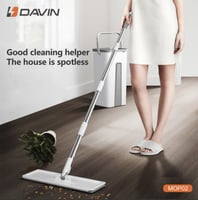 ممسحة ارضية