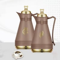 طقم ترامس - طقم دله