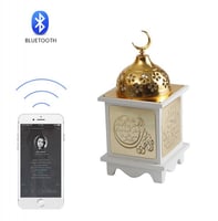 سماعة القرآن الكريم المضيئة مع تفسير الآيات صوت يد...