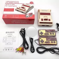 كمبيوتر العائلة