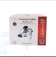 قدر ضغط المنيوم 11 لتر