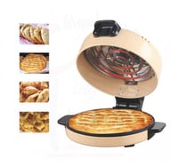 آلة لصنع الخبز العربي هوم ماستر قوة 1700W